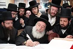 Synagogue